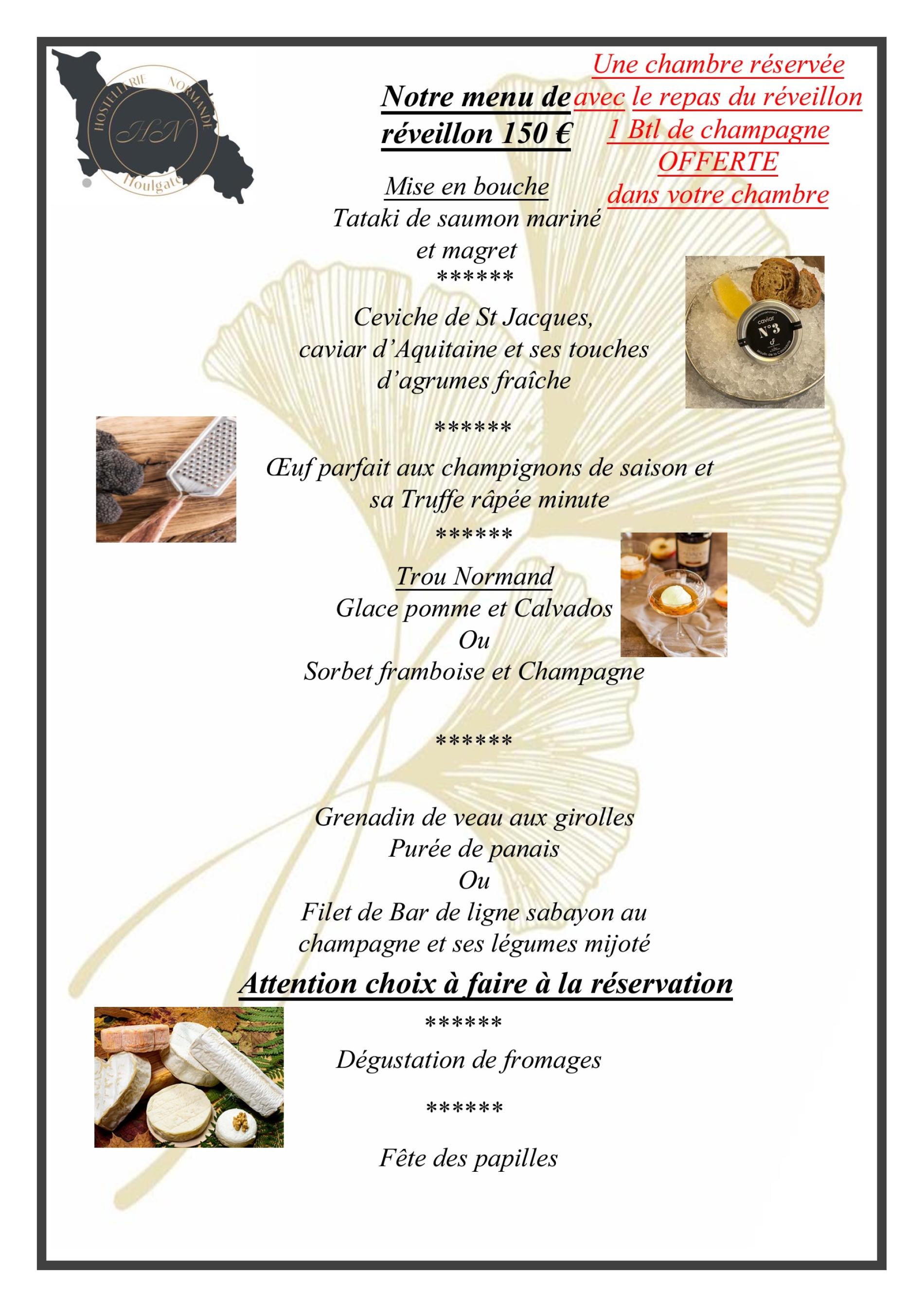 RÉVEILLON DE LA ST SYLVESTRE